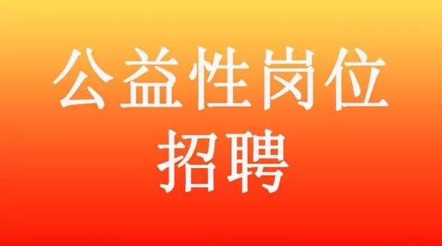 会理在线招聘最新消息及其影响力分析