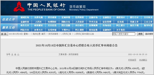 美国十次啦最新网址揭秘与探索之旅