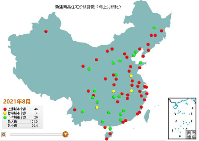 四川资阳最新房价走势与市场趋势深度解析