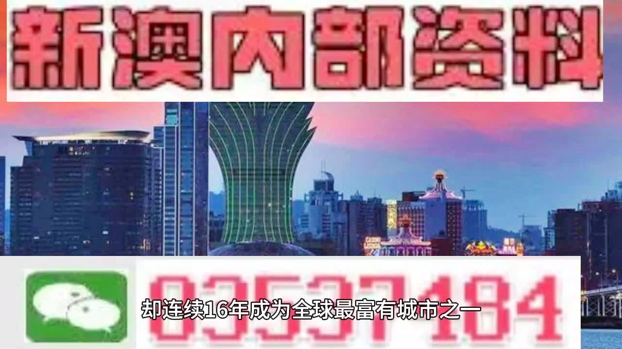 亚姗