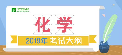 新澳门资料大全正版资料2024年免费下载，探索与解析