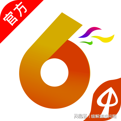 澳门管家婆一肖一码一，揭示背后的犯罪风险与警示