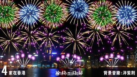 香港资料大全正版资料2024年免费，全面深入了解香港的资讯宝库